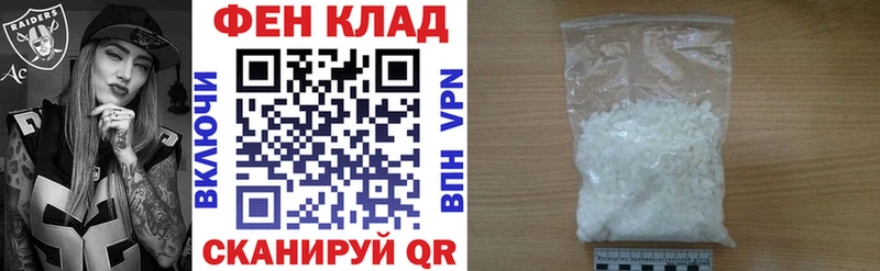 наркота  Салехард  Amphetamine VHQ 