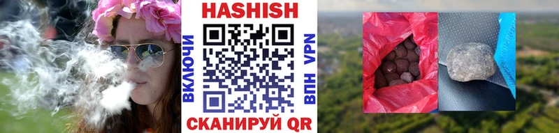 мориарти формула  Салехард  Гашиш Premium  купить закладку 
