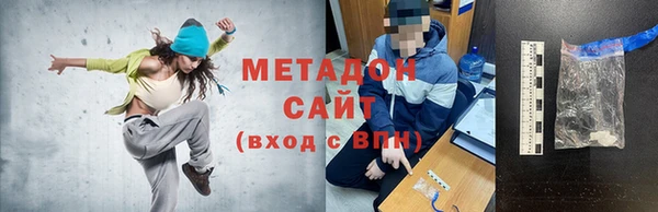 эйфоретик Аркадак