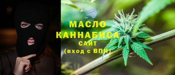 кокаин VHQ Армянск