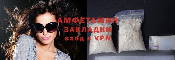 эйфоретик Аркадак