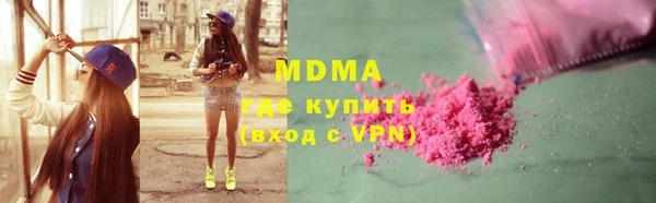 эйфоретик Аркадак