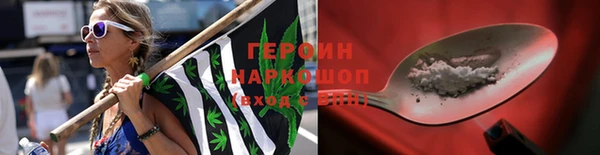 скорость Арсеньев