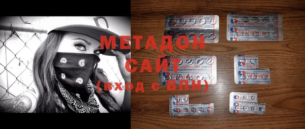 эйфоретик Аркадак