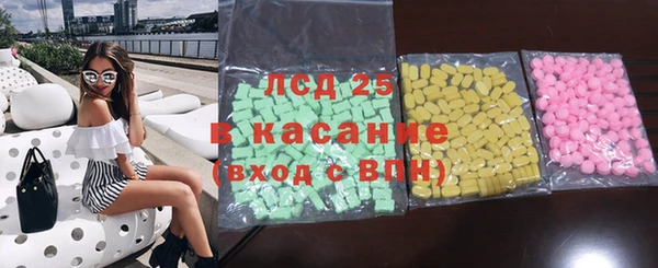 эйфоретик Аркадак