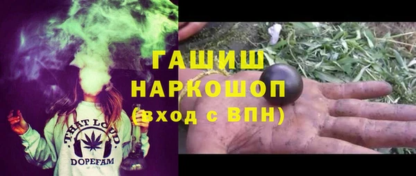 эйфоретик Аркадак