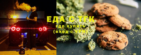 эйфоретик Аркадак