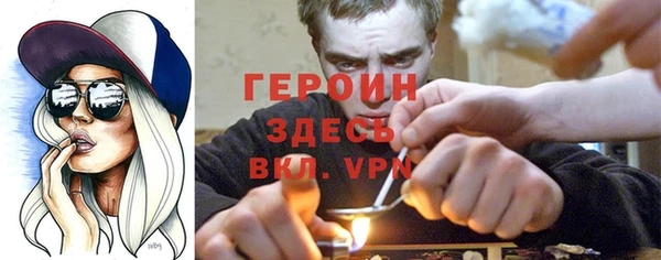 скорость Арсеньев