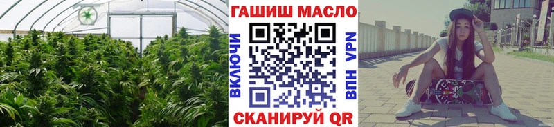 kraken tor  Салехард  Дистиллят ТГК THC oil  купить наркоту 